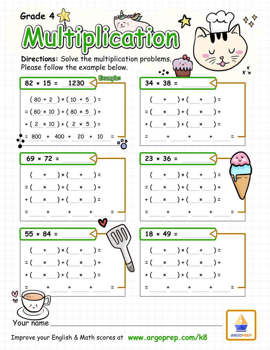 Science Themed Multiplication Color By Number Worksheets