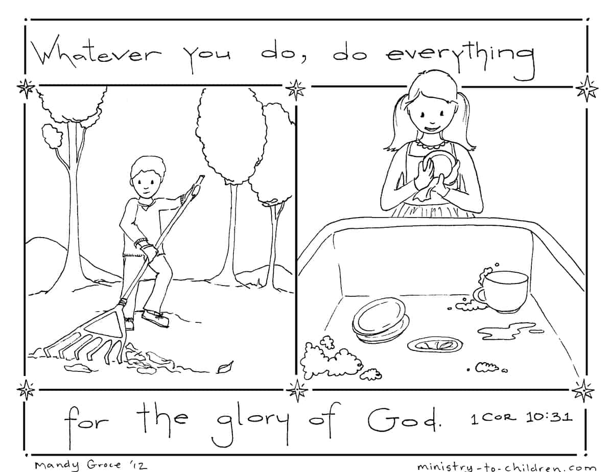 Do Everything For The Glory Of God Coloring Page 1 Cor 10 31 Do Everything For The Glory Of God Coloring Page 1 Cor 10 31