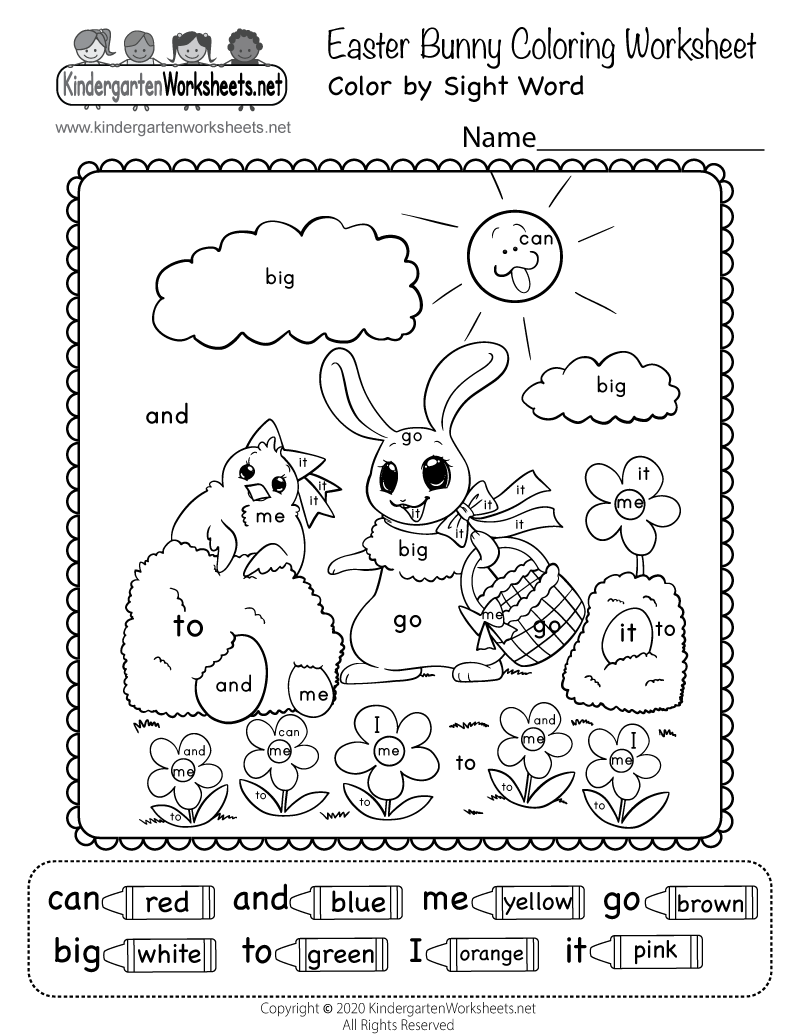 Easter Bunny Color By Sight Word Worksheet Free Printable Digital PDF Free Printable Easter Coloring Sheet For Little Kids The Keeper Of The Memories