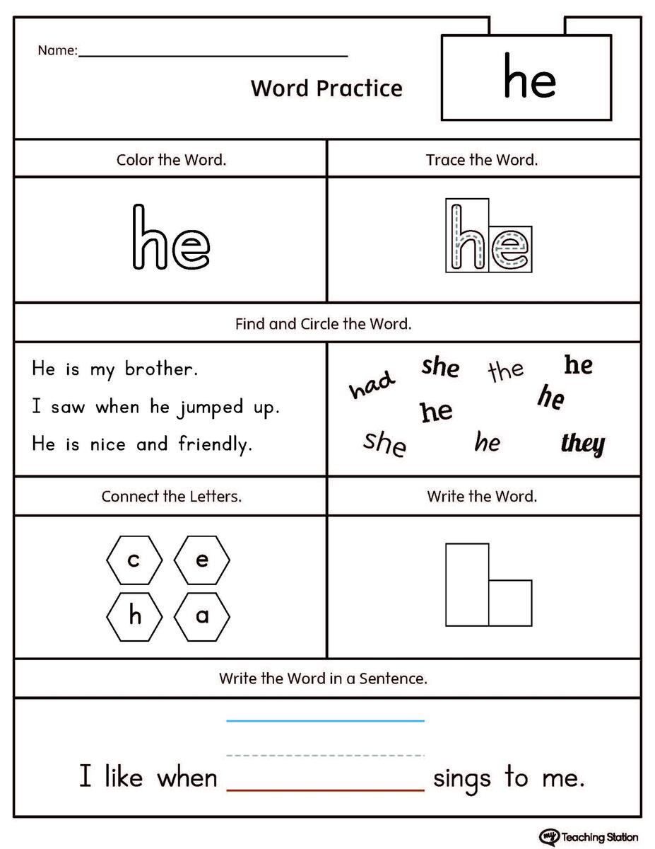 FREE High Frequency Word HE Printable Worksheet MyTeachingStation FREE High Frequency Word HE Printable Worksheet MyTeachingStation