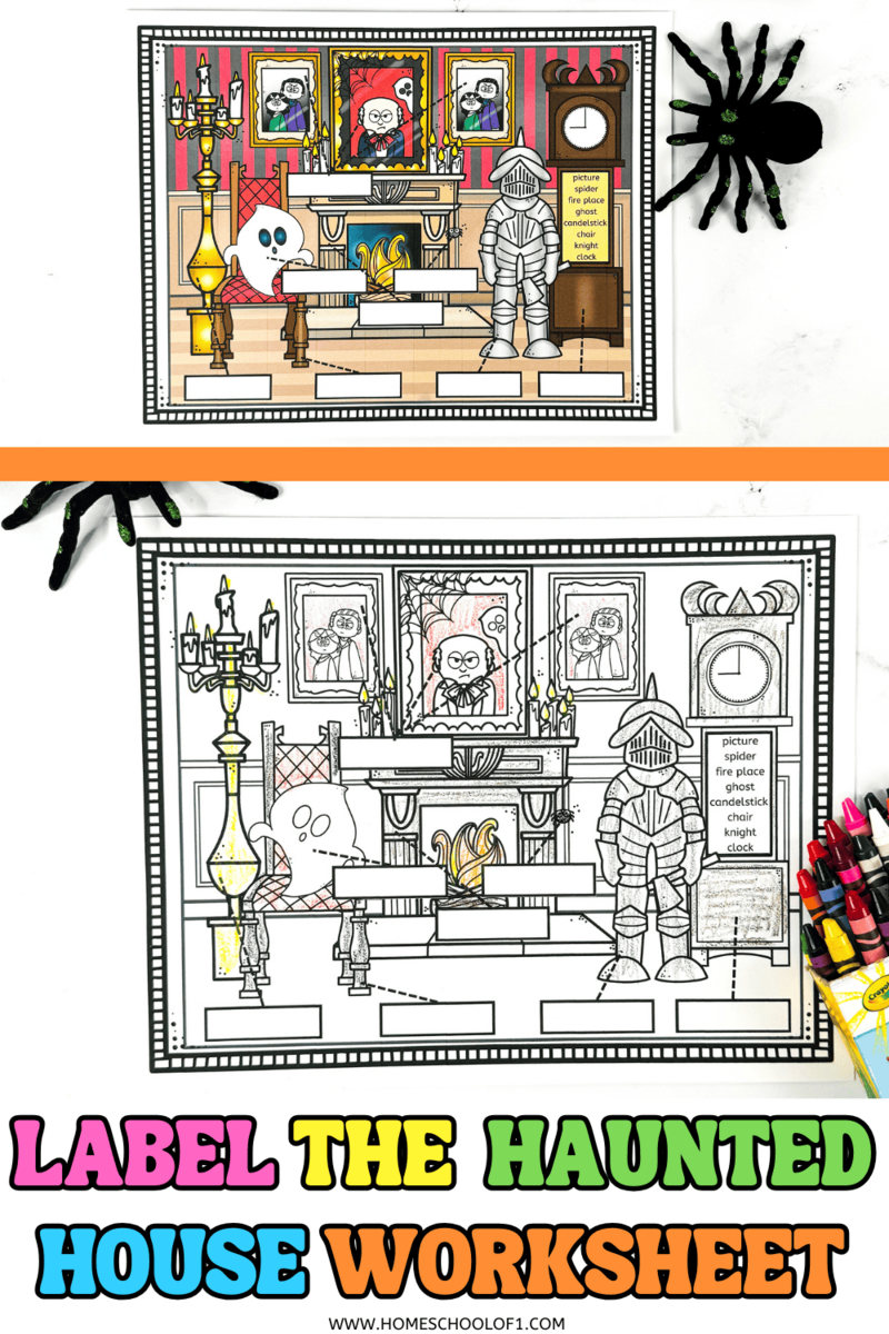 Free Label The Haunted House Worksheet Free Label The Haunted House Worksheet