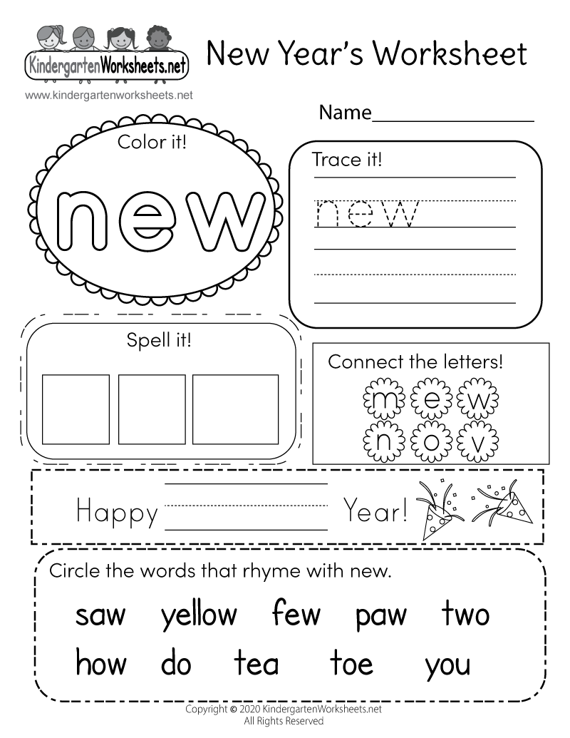 Free Printable New Year S Worksheet New Year S Word Search Free Printable