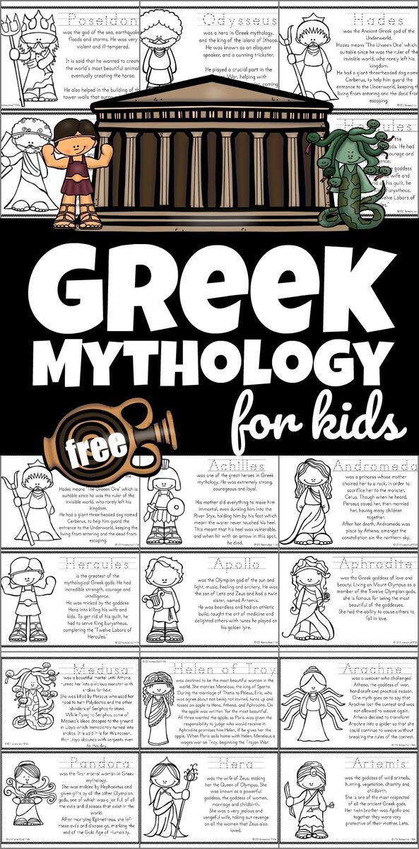 Greek Mythology Coloring Pages Free The Activity Mom