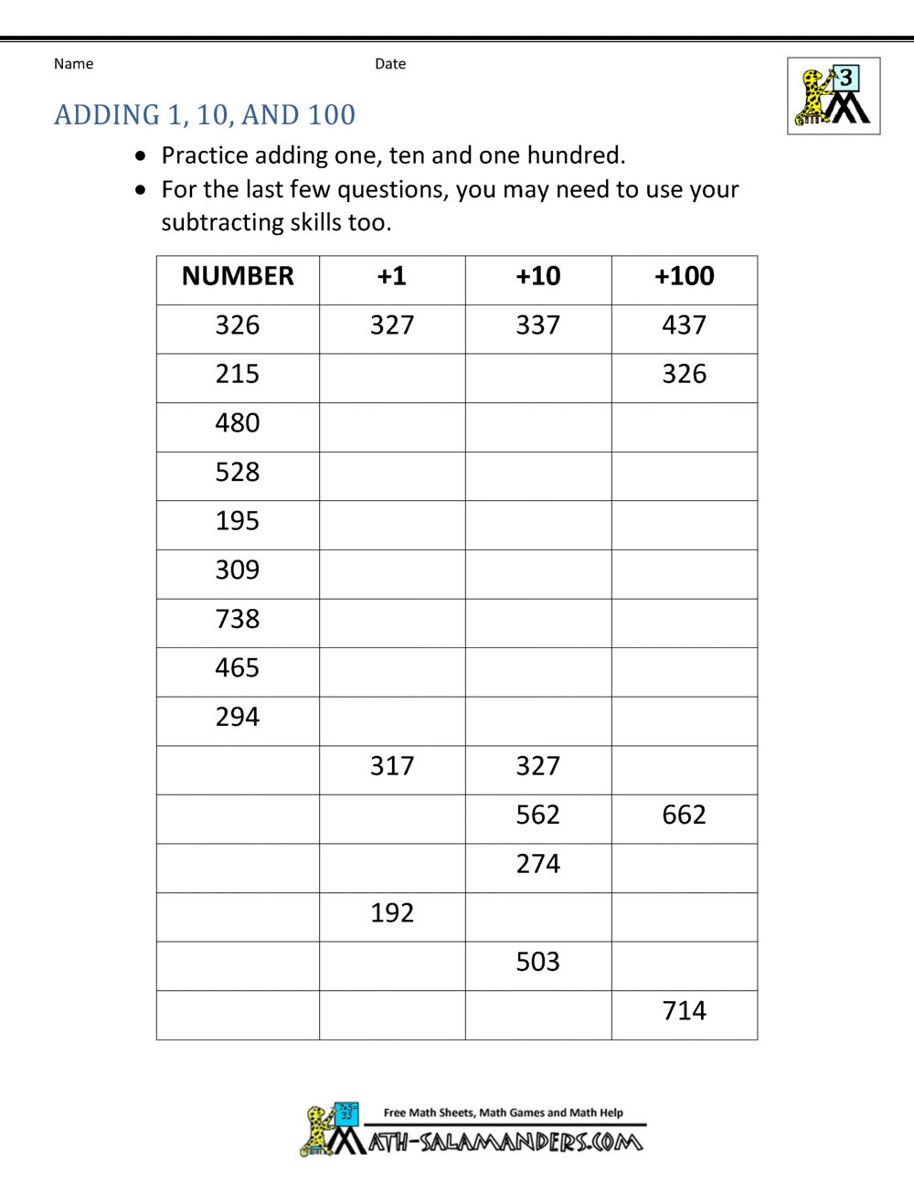 Third Grade Addition Worksheets Printable Addition And Subtraction Worksheets